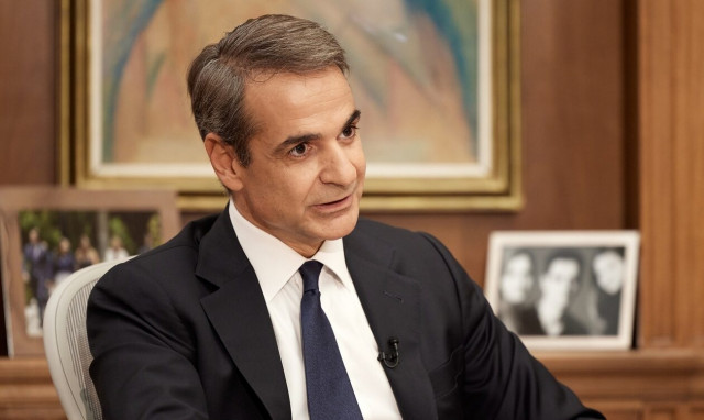 Κυριάκος Μητσοτάκης 