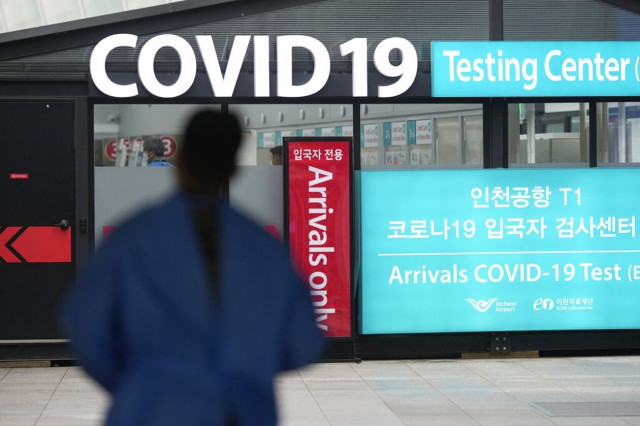 Μετάλλαξη «Κράκεν»: Αβέβαιοι οι επιστήμονες για τον αντίκτυπο στην πορεία της πανδημίας