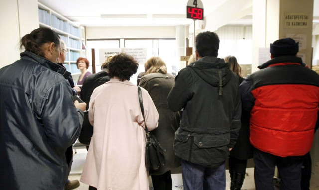 Μέχρι την Τρίτη οι αιτήσεις για το πρόγραμμα «επιταγών επανένταξης»