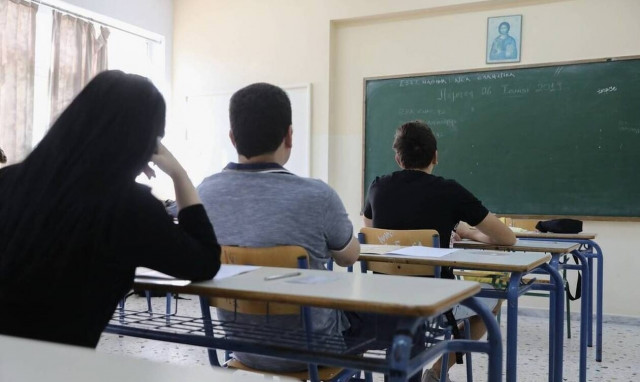 Πανελλήνιες 2023