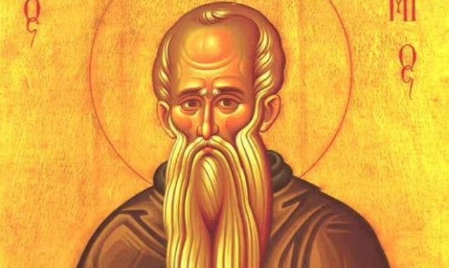 Εορτολόγιο: Ποιοι εορτάζουν σήμερα 20 Ιανουαρίου