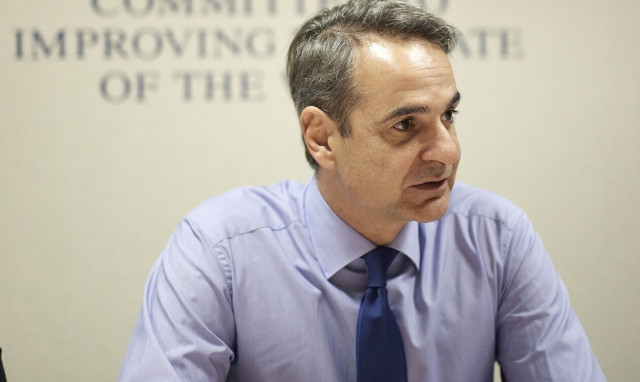 Mitsotakis dispels war scenarios with Türkiye, predicts further growth in Greece's economy in 2023