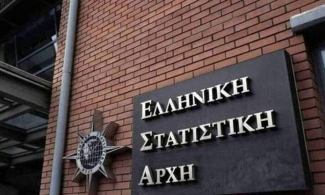 Κατά 18,2% αυξήθηκε ο τζίρος της βιομηχανίας τον Νοέμβριο