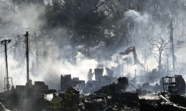 Νότια Κορέα: Πυρκαγιά σε παραγκούπολη στη Σεούλ - Απομακρύνθηκαν εκατοντάδες άνθρωποι