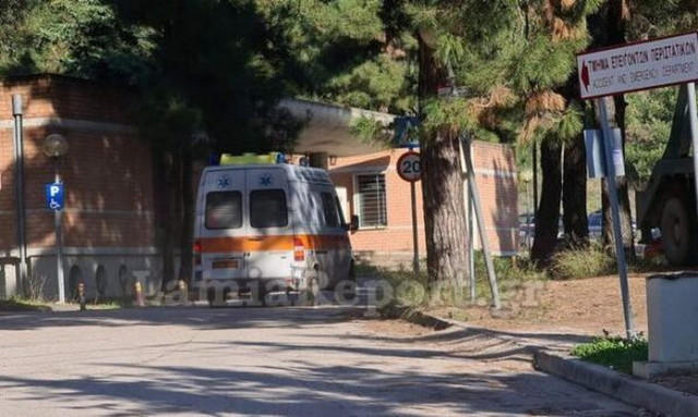 Άγιος Κωνσταντίνος: Σκύλος επιτέθηκε και τραυμάτισε γυναίκα