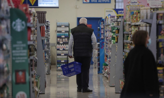 Market Pass: Οδηγός για τις αιτήσεις στην πλατφόρμα - Πότε θα γίνουν οι πληρωμές