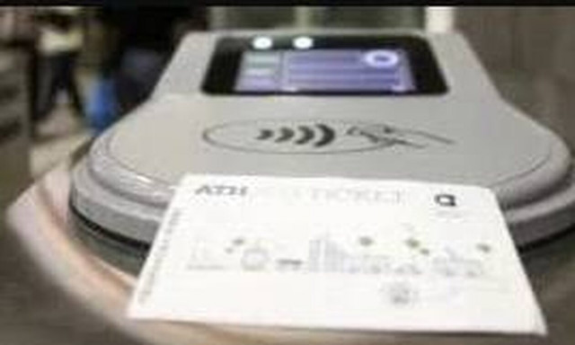 Τελείωσαν τα ρολά χαρτιού εισιτηρίων στο μετρό - Η απάντηση της ΣΤΑ.ΣΥ