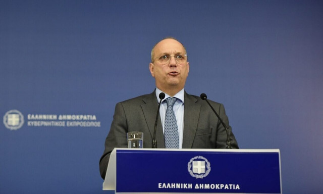 Γιάννης Οικονόμου