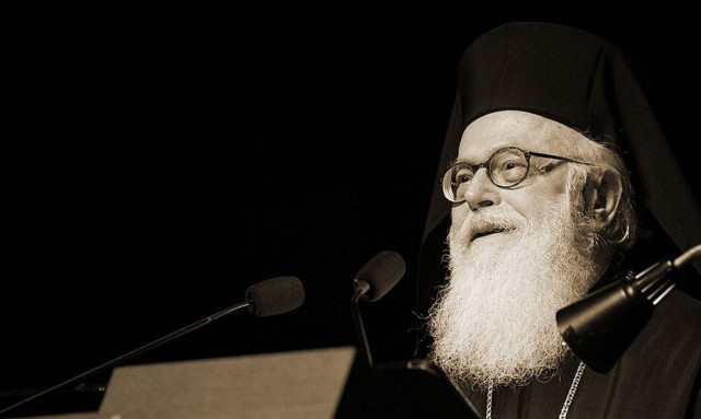 Ονομαστήρια του Αρχιεπισκόπου Αλβανίας Αναστάσιου