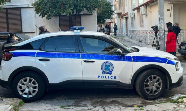 δολοφονία Νίκαια