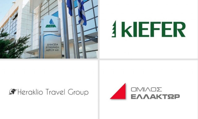 Η ΔΕΠΑ Εμπορίας και η North Solar, η Kentrican Pharma και η ΕΛΛΑΚΤΩΡ