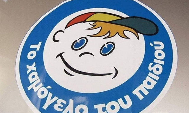 Λήξη συναγερμού στην Παλλήνη: Βρέθηκε ο 16χρονος που είχε εξαφανιστεί