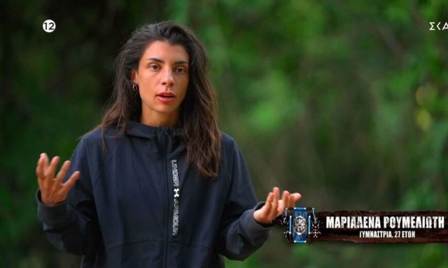 Survivor All Star - Μαριαλένα: «Καρολίνα και Μάριος βρέθηκαν με πολύ κόπο, όπως εγώ και ο Σάκης»