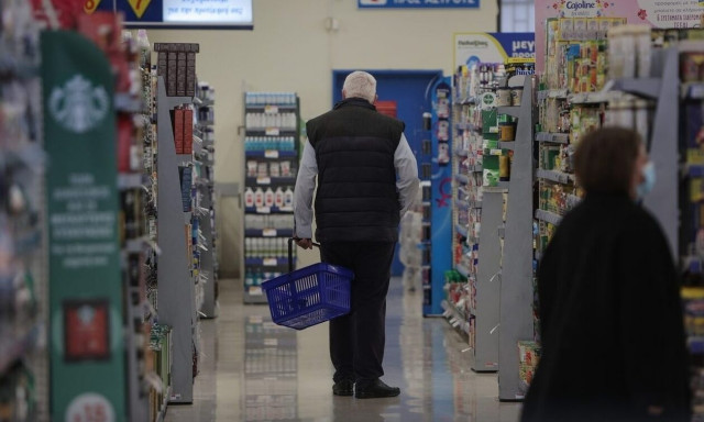 Market Pass: Πότε ξεκινούν οι αιτήσεις - Ποιοι οι δικαιούχοι