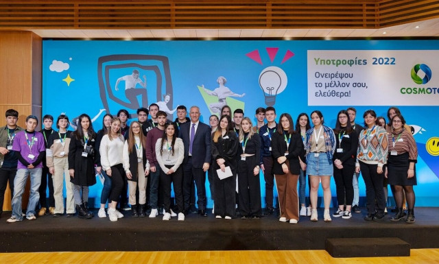 Υποτροφίες COSMOTE: 30 φοιτητές ενισχύθηκαν με πάνω από €500.000 για τις σπουδές τους