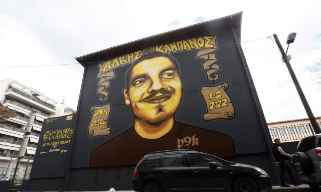 Άλκης Καμπανός: Ξεκινά η δίκη για τη δολοφονία του