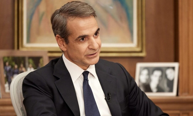 Κυριάκος Μητσοτάκης: Στην Ιαπωνία από τις 29 ως τις 31 Ιανουαρίου