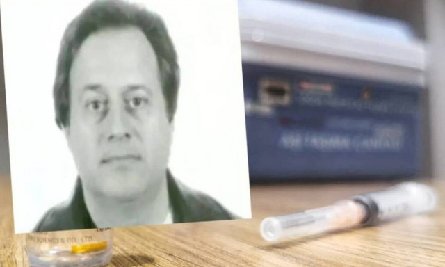 Μητέρα θύματος του ψευτογιατρού ξεσπά: «Κατάντησε την κόρη μου παραπληγική»