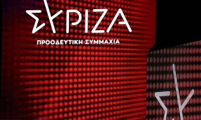 ΣΥΡΙΖΑ: Ζήτημα επιβίωσης η στήριξη των εποχικά εργαζομένων στον επισιτισμό τουρισμό