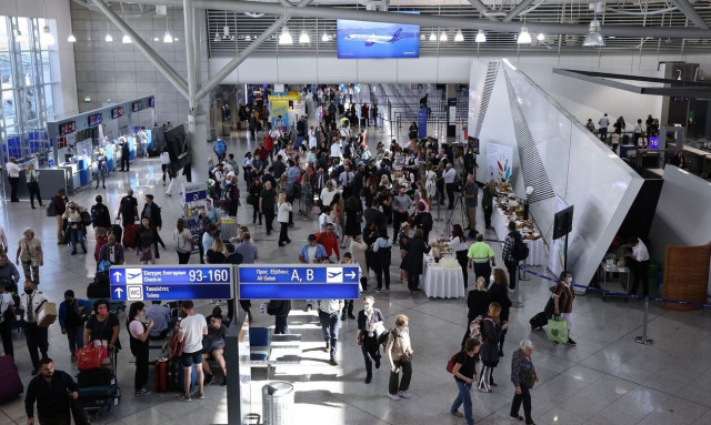 Αεροδρόμιο Ελευθέριος Βενιζέλος 