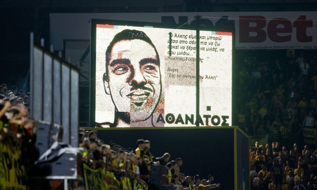 Άλκης Καμπανός: Άνθρωποι με οπτικές αναπηρίες τιμούν τη μνήμη του πριν το Άρης – Ολυμπιακός