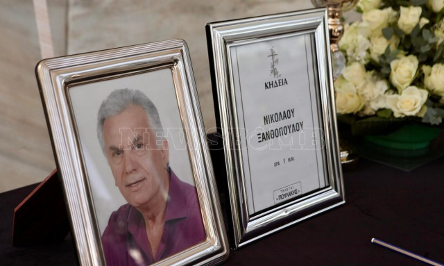 Νίκος Ξανθόπουλος: Το σπαρακτικό «αντίο» στο παιδί του λαού - Τραγική φιγούρα η σύζυγός του