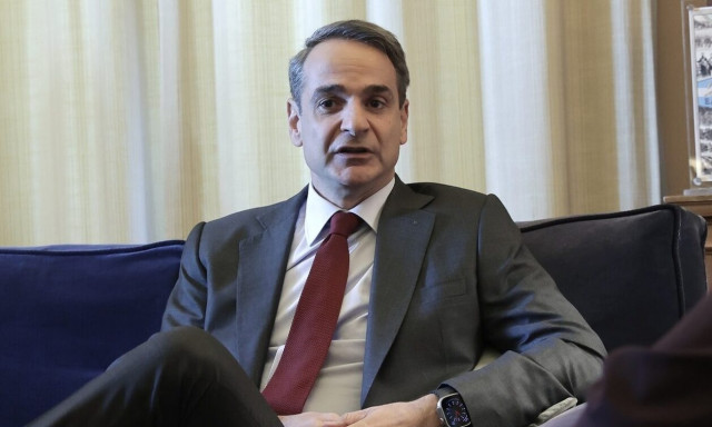 Κυριάκος Μητσοτάκης