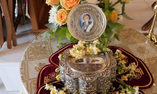 Πανήγυρη του Αγίου Νεοφύτου στη Λεμεσό