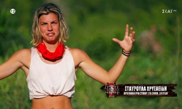 Survivor All Star: Ξέσπασε η Σταυρούλα Χρυσαείδη - «Ξεφτίλες»