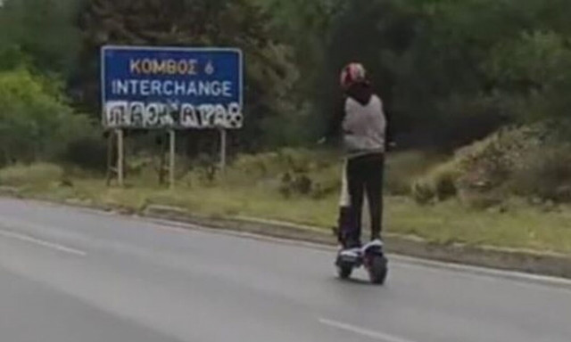 Ηλεκτρικό πατίνι τρέχει στον Περιφερειακό της Θεσσαλονίκης με 100 χλμ