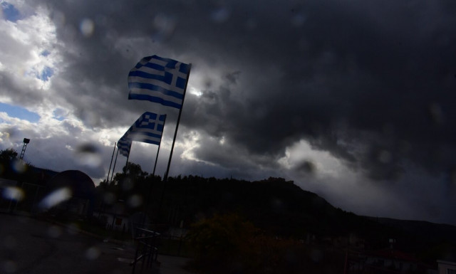 Κακοκαιρία