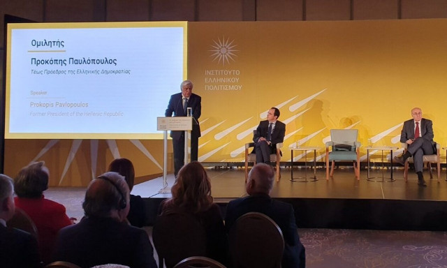 Προκόπης Παυλόπουλος: Ομιλία στην Κύπρο για ΕΕ και Κυπριακό