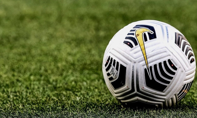 Ζεις τα Κύπελλα Ελλάδας και Ισπανίας με τις καλύτερες αποδόσεις από το ΠΑΜΕ ΣΤΟΙΧΗΜΑ στα καταστήματα