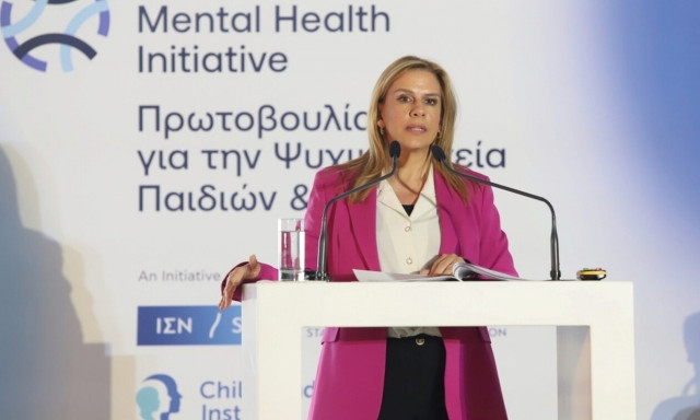 Ζωή Ράπτη: Παρουσίαση του προγράμματος «Πρωτοβουλία για την Ψυχική Υγεία Παιδιών και Εφήβων»