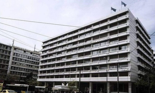 Ποιοι φόροι στήριξαν τα κρατικά έσοδα το 2022