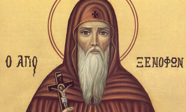 Εορτολόγιο: Σήμερα η εορτή του Αγίου Ξενοφώντος