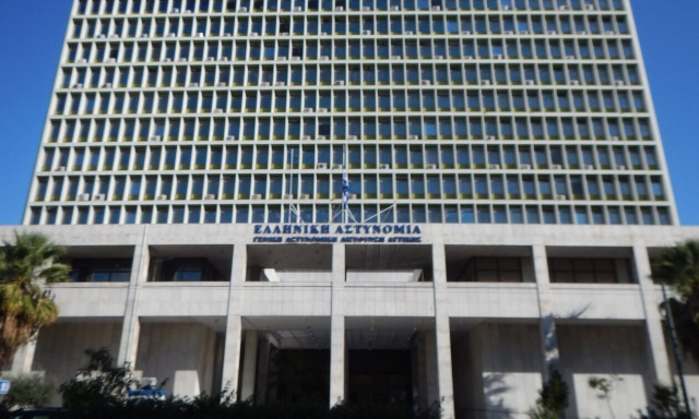 Οι κρίσεις των Αστυνομικών Διευθυντών της Ελληνικής Αστυνομίας - Ποιοι προάγονται