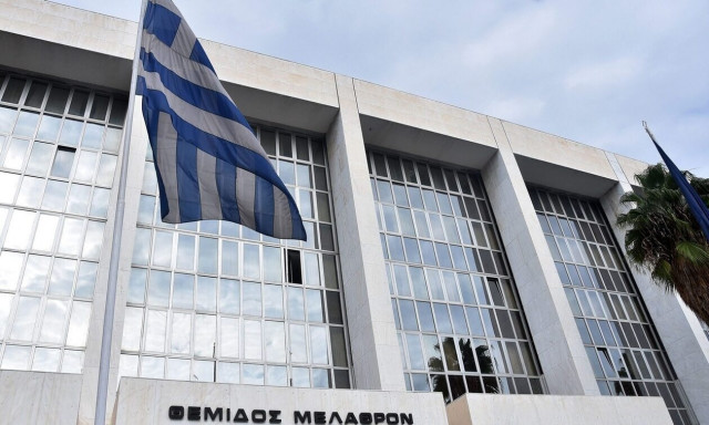 Άρειος Πάγος: Συζητήθηκε η υπόθεση των πλειστηριασμών από εταιρείες διαχείρισης