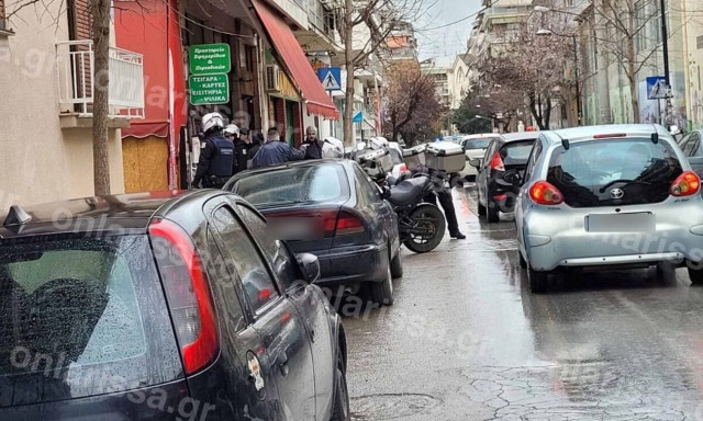 Λάρισα: Άγριο ξύλο μεταξύ μαθητών - Χειροπέδες σε 15χρονους - Επιτέθηκαν με τέιζερ