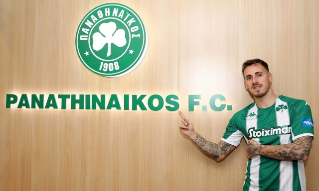 Παναθηναϊκός  ΑΕΚ
