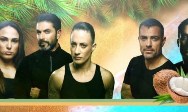 Survivor All Star - Χανταμπάκης: Έδωσε το φαγητό του στον Κατσούλη και οι συμπαίκτες τον έπιασαν