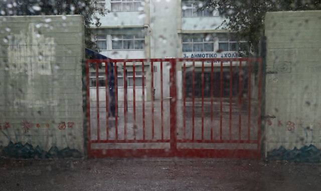 Κακοκαιρία: Ανοικτά τα σχολεία στην Αττική την Παρασκευή