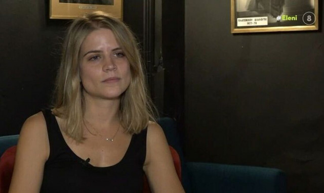 Δανάη Μιχαλάκη: «Είμαι τρελά ερωτευμένη με τον πατέρα μου»