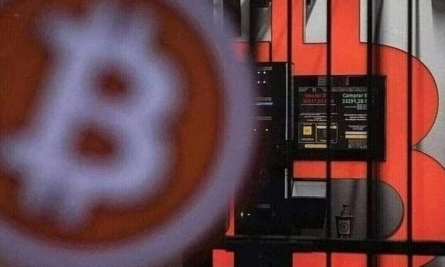 Bitcoin: Προσπάθεια να ανακτήσει τα 23.000 δολάρια