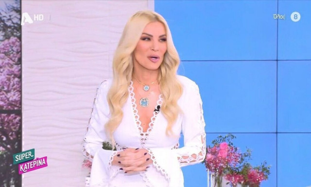 Κατερίνα Καινούργιου: «Πρώην συνεργάτιδα μας βρίζει χυδαία - Ειδικά εμένα με τα χειρότερα»