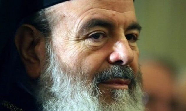 Μνημόσυνο για τον Μακαριστό Χριστόδουλο από τον Κερκύρας Νεκτάριο