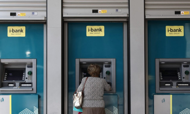 Έκτακτο δώρο Πάσχα 300 ευρώ: Ποιοι μένουν εκτός 