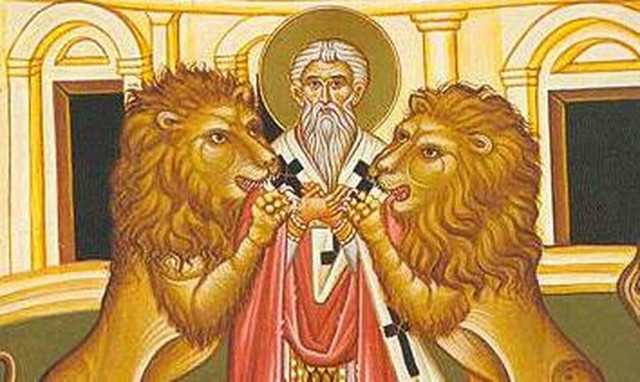 Στις 29 Ιανουαρίου τιμάται η ανακομιδή των λειψάνων Αγίου Ιερομάρτυρος Ιγνατίου Θεοφόρου