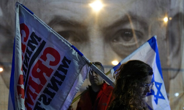 Ισραήλ: Οι αρχές σφράγισαν το σπίτι του δράστη της φονικής επίθεσης σε συναγωγή