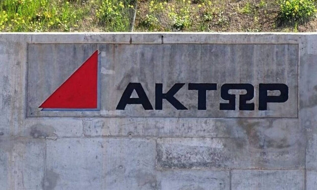 EΛΛΑΚΤΩΡ: Σε αποκλειστικές διαπραγματεύσεις με Wade Adams - Δ. Κούτρα για την πώληση της ΑΚΤΩΡ